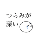 ドルヲタ専用すたんぷぅ（個別スタンプ：11）