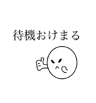 ドルヲタ専用すたんぷぅ（個別スタンプ：16）