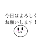ドルヲタ専用すたんぷぅ（個別スタンプ：23）