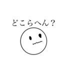 ドルヲタ専用すたんぷぅ（個別スタンプ：24）