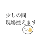 ドルヲタ専用すたんぷぅ（個別スタンプ：29）