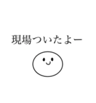ドルヲタ専用すたんぷぅ（個別スタンプ：33）