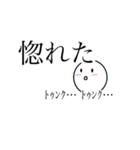 ドルヲタ専用すたんぷぅ（個別スタンプ：34）