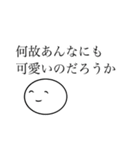 ドルヲタ専用すたんぷぅ（個別スタンプ：35）