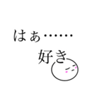 ドルヲタ専用すたんぷぅ（個別スタンプ：37）