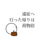 ドルヲタ専用すたんぷぅ（個別スタンプ：40）