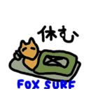 Fox Surf JAPAN（個別スタンプ：5）