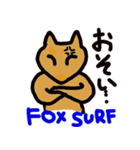 Fox Surf JAPAN（個別スタンプ：8）