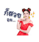 Cream Goddess（個別スタンプ：6）