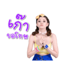 Cream Goddess（個別スタンプ：7）