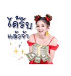 Cream Goddess（個別スタンプ：11）