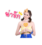 Cream Goddess（個別スタンプ：12）