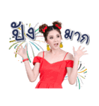 Cream Goddess（個別スタンプ：13）