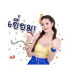 Cream Goddess（個別スタンプ：18）