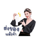 Cream Goddess（個別スタンプ：24）