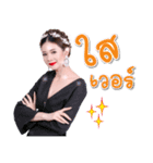 Cream Goddess（個別スタンプ：27）