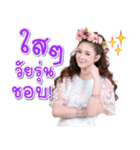 Cream Goddess（個別スタンプ：28）