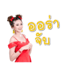 Cream Goddess（個別スタンプ：31）