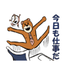 社畜クマさん（個別スタンプ：1）