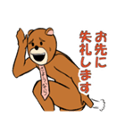 社畜クマさん（個別スタンプ：4）