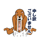 社畜クマさん（個別スタンプ：5）