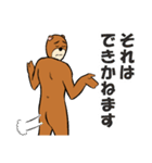 社畜クマさん（個別スタンプ：9）