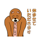社畜クマさん（個別スタンプ：25）