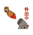 社畜クマさん（個別スタンプ：27）