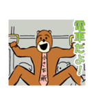 社畜クマさん（個別スタンプ：29）