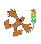 社畜クマさん（個別スタンプ：31）