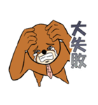 社畜クマさん（個別スタンプ：32）