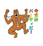 社畜クマさん（個別スタンプ：37）