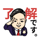 熱い男！！コジマさん（個別スタンプ：2）