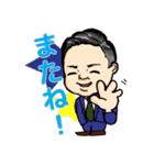 熱い男！！コジマさん（個別スタンプ：3）