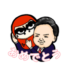 熱い男！！コジマさん（個別スタンプ：4）