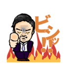 熱い男！！コジマさん（個別スタンプ：5）