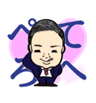熱い男！！コジマさん（個別スタンプ：7）