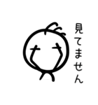 日常敬語落書きココペリ壁画風（個別スタンプ：21）