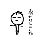 日常敬語落書きココペリ壁画風（個別スタンプ：31）