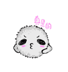 Small bacteria（個別スタンプ：7）