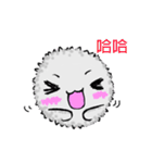 Small bacteria（個別スタンプ：18）