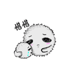 Small bacteria（個別スタンプ：21）