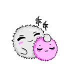 Small bacteria（個別スタンプ：24）