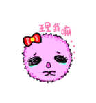 Small bacteria（個別スタンプ：27）