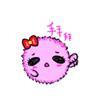 Small bacteria（個別スタンプ：28）