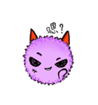 Small bacteria（個別スタンプ：34）