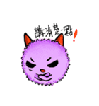Small bacteria（個別スタンプ：38）