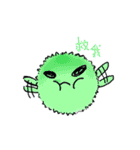 Small bacteria（個別スタンプ：40）