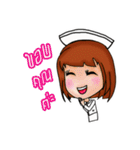 Cute Nurse (TH)（個別スタンプ：5）