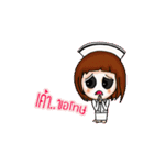 Cute Nurse (TH)（個別スタンプ：10）